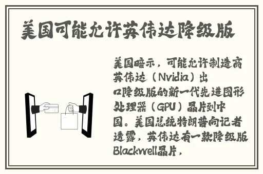 太深 ** 痛太舒动漫
