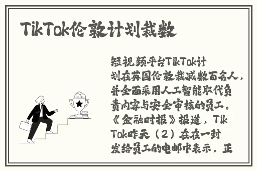 国产suv精品一区二区