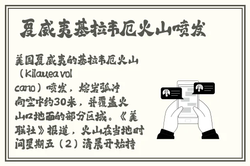 一二三四日本无吗影视